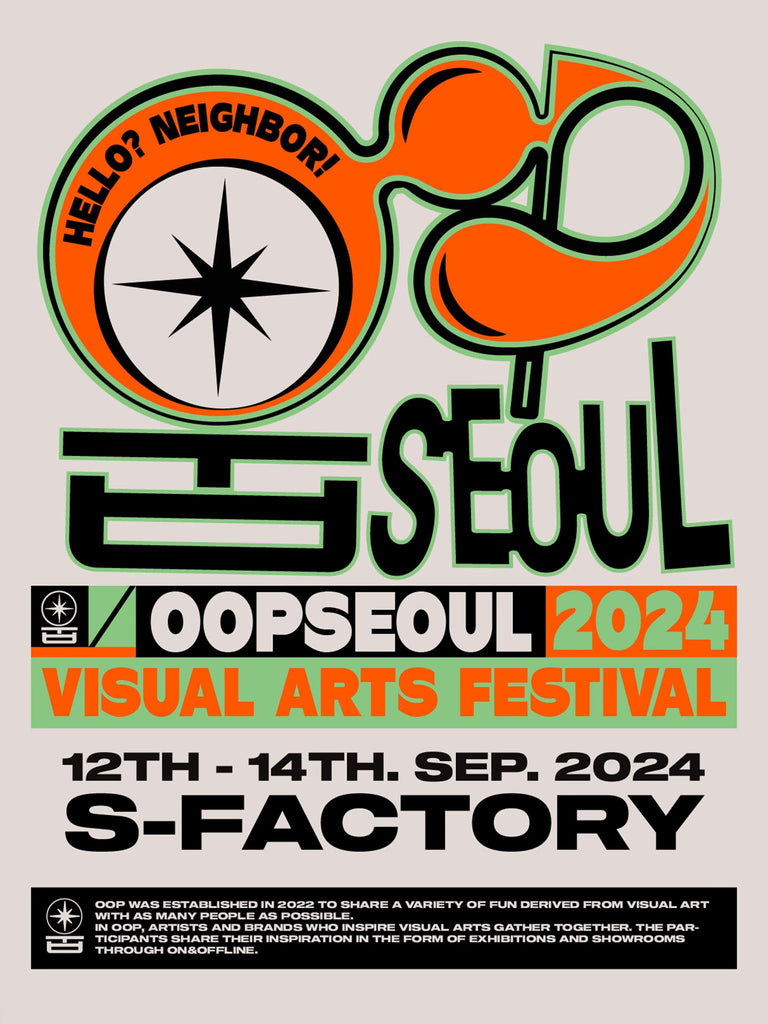 OOPソウル2024