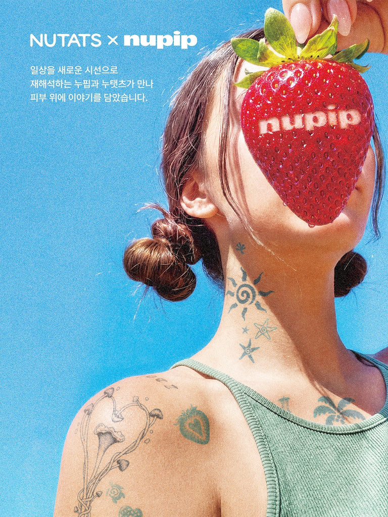 NUPIP × NUTATS Temporary Tattoo Collection